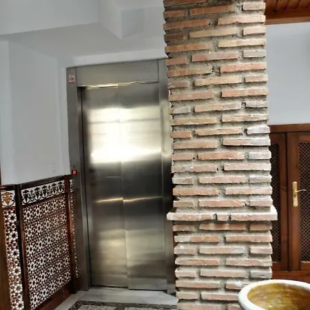 Apartamento Santa Ines 3 Γρανάδα